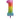 Rainbow Numbers