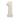 Cream Number Balloon